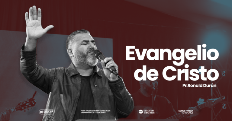 El evangelio de Cristo | Pastor Ronald Durán